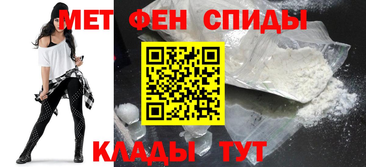 АМФ Premium Кимры