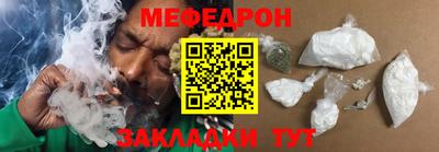 трава Коммунар