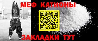 трава Коммунар
