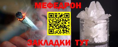 МДПВ Комсомольск-на-Амуре