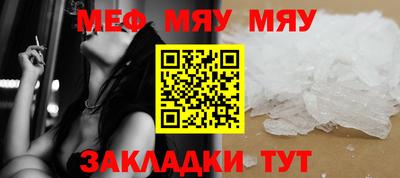 МДПВ Комсомольск-на-Амуре