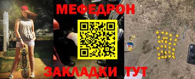 крисы Конаково