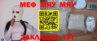 МДПВ Комсомольск-на-Амуре