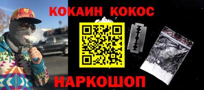 крисы Конаково