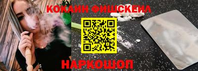 крисы Конаково