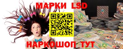 трава Коммунар