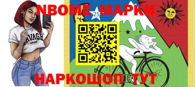 МДПВ Комсомольск-на-Амуре