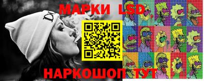 крисы Конаково