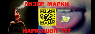 крисы Конаково