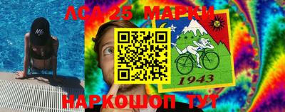 МДПВ Комсомольск-на-Амуре
