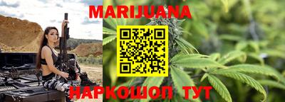 крисы Конаково