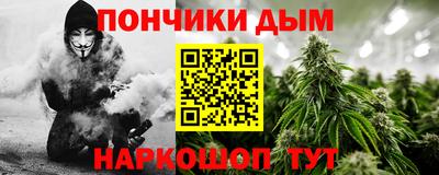 трава Коммунар