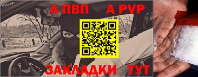 МДПВ Комсомольск-на-Амуре