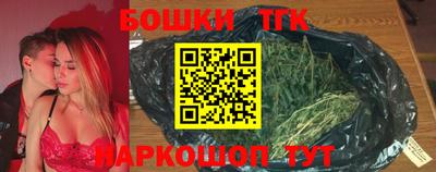 крисы Конаково