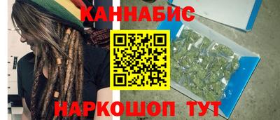 крисы Конаково