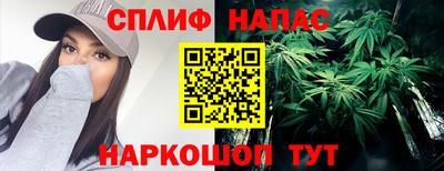 МДПВ Комсомольск-на-Амуре