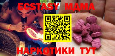 крисы Конаково