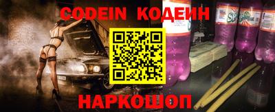 крисы Конаково