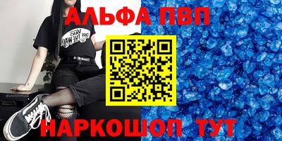 трава Коммунар