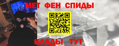 трава Коммунар