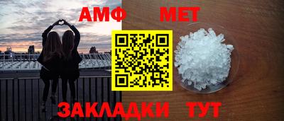 МДПВ Комсомольск-на-Амуре