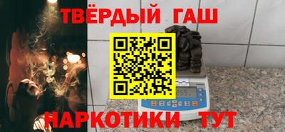 крисы Конаково