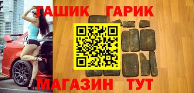 крисы Конаково