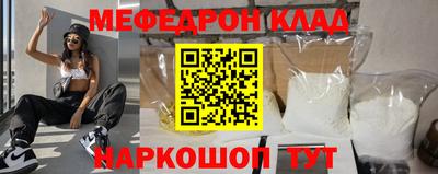 трава Коммунар