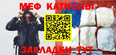 трава Коммунар