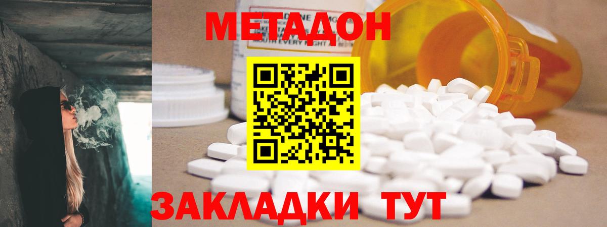 Гашиш Кимры